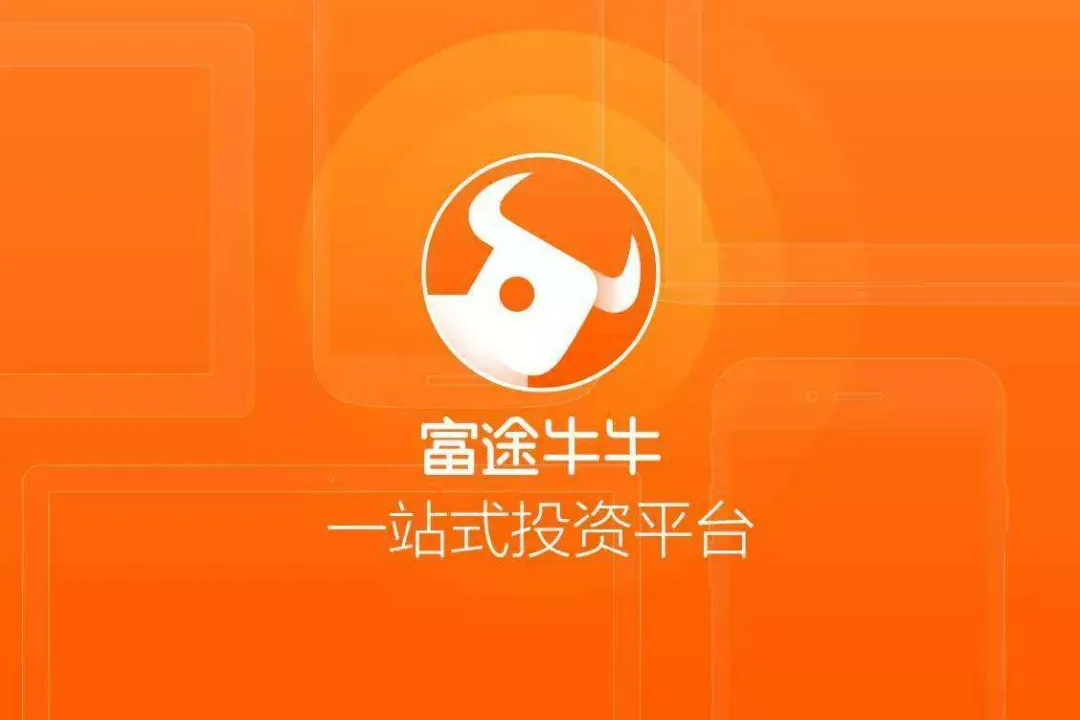 iTick 港美股实时行情API结合富途牛牛交易接口实现个人量化交易——高频股票API - iTick